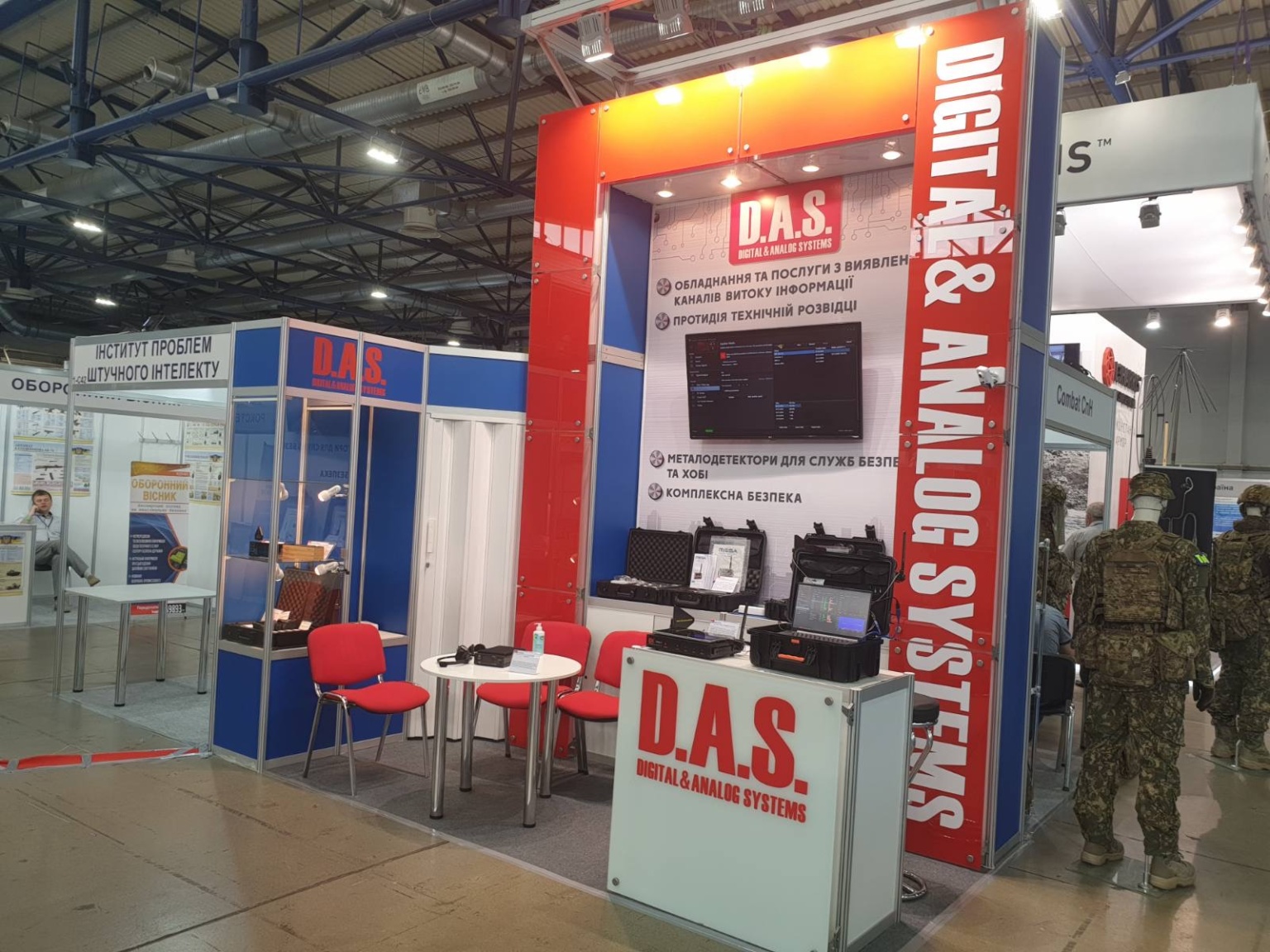 Read more about the article D.A.S. at the II International Exhibition Expert Security – 2021