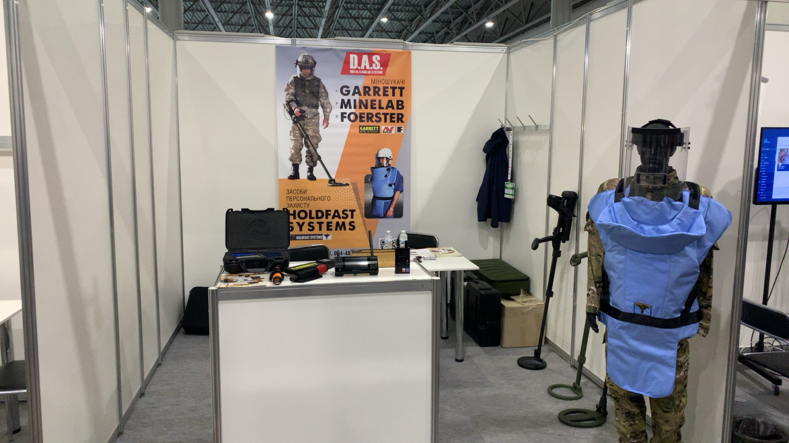 Read more about the article D.A.S. at the SECURITY 2.0 Exhibition