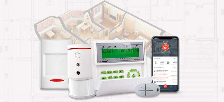 Design and Installation of Security Alarm Systems
