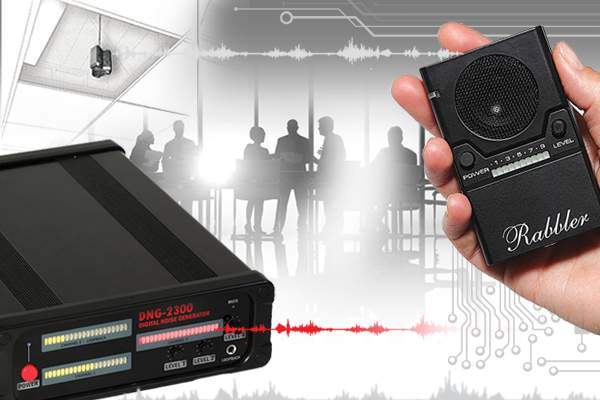 Information leakage prevention equipment